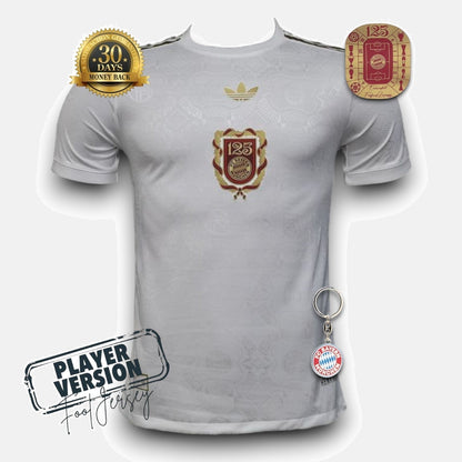 Bayern Munich Player Jersey 125th Anniversary White II